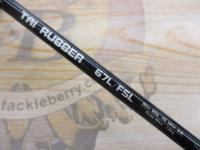 ソルティシェイプダッシュ タイラバー 67L/FSL