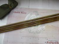 朱紋峰 飛ぬけ 17