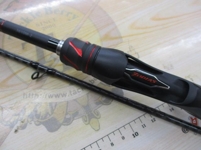 20 ゾディアス 1610M-2 | 買取品情報 | 釣具買取の「ウルラボ