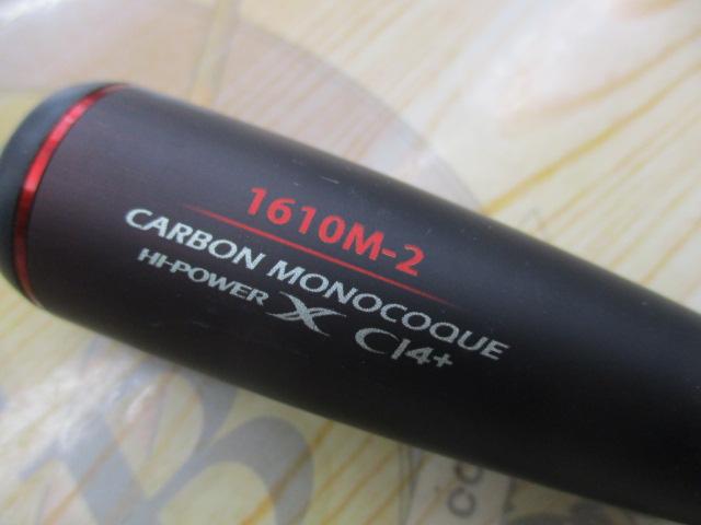 20ゾディアス 1610M-2|@ベリーネット 日本最大新品中古釣具WEB 20ゾディアス 1610M-2|@ベリーネット 日本最大新品中古釣具WEB