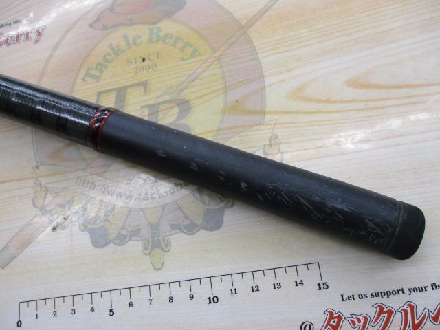 リバティクラブ磯風 3-53遠投・K|@ベリーネット 日本最大新品 リバティクラブ磯風 3-53遠投・K|@ベリーネット 日本最大新品