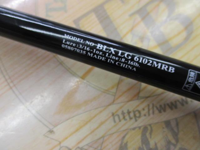 ダイワ ブラックレーベル BLX LG 6102MRB(ベイト) ndrod01