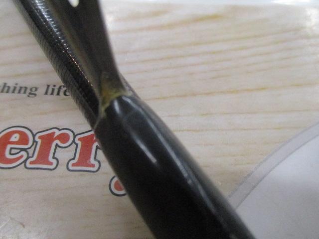Amazon.co.jp: ダイコー アルテサーノ RA-92L Tide Stream