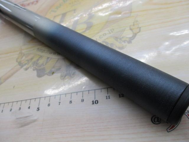 シーカーボ磯3-540