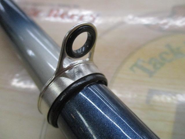 シーカーボ磯3-540