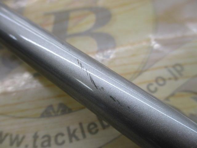 シーカーボ磯3-540