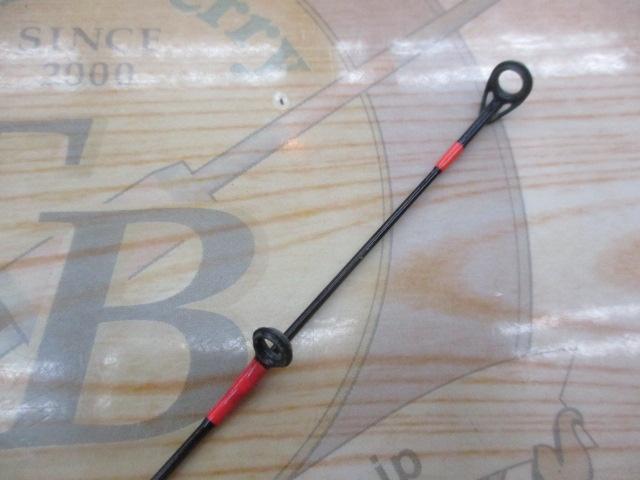 テクスター船メバル喰わせ 300