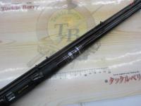 テクスター船メバル喰わせ 300