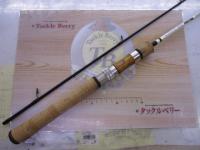 リズモ Ryz-S62L｜＠ベリーネット 日本最大新品中古釣具WEBショップ