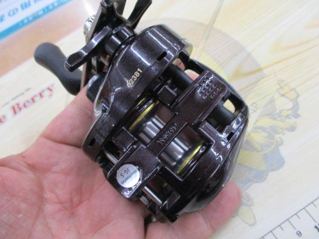 シマノ(SHIMANO) スコーピオンXT 1500 023810｜アウトドア用品
