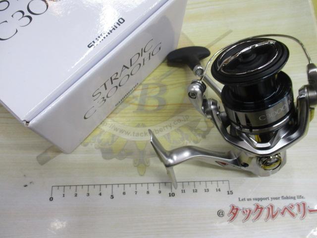 19ストラディック C3000HG|@ベリーネット 日本最大新品中古 19ストラディック C3000HG|@ベリーネット 日本最大新品中古