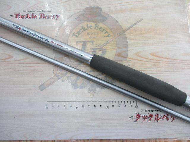 希少】ダイワ TD-X 601LFS /TD-X 601MFB-LI 2本（送料込み