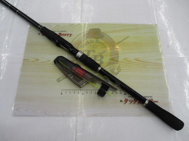 ボーダレスBB 460M-T｜＠ベリーネット 日本最大新品中古釣具WEB