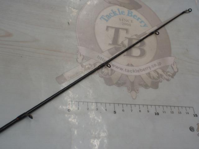 16ポイズングロリアス 174MH