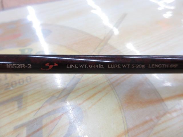 スコーピオン 1652R-2|@ベリーネット 日本最大新品中古釣具WEB スコーピオン 1652R-2|@ベリーネット 日本最大新品中古釣具WEB