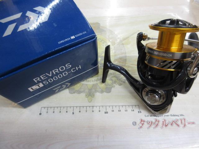 20レブロス LT5000D-CH｜＠ベリーネット 日本最大新品中古釣具