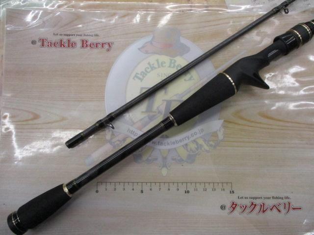 クロスフィールド XRFC-702M｜＠ベリーネット 日本最大新品中古
