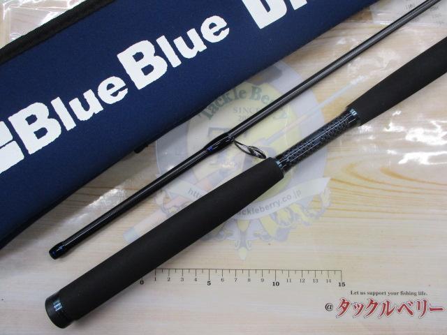 バルバル 99 ジャーキングエディション|@ベリーネット 日本 バルバル 99 ジャーキングエディション|@ベリーネット 日本