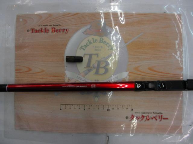 CB海将落とし込み黒鯛390｜＠ベリーネット 日本最大新品中古釣具