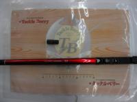 CB海将落とし込み黒鯛390