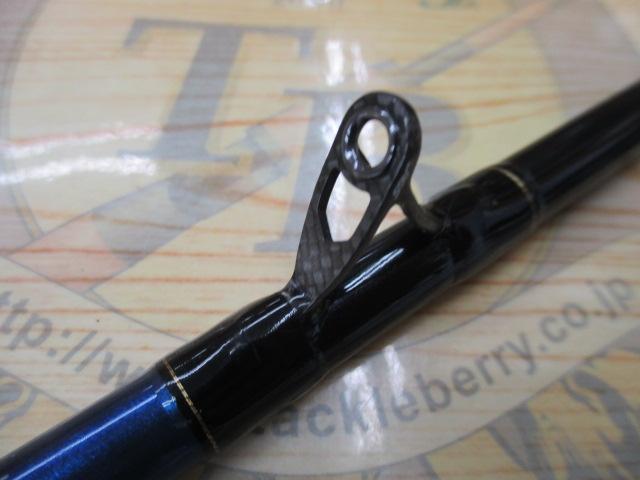DAIWA - 使用2回 美品 極鋭中深場 H-205 AGS ダイワ 船大物竿 極鋭中深場 H-205【即日発送】(H-205): 竿