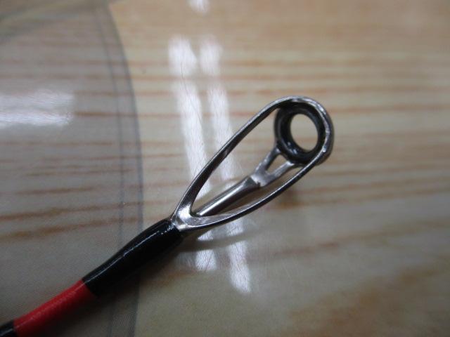 極鋭中深場 H-205AGS