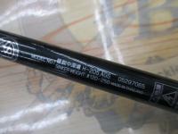 商品一覧|@ベリーネット 日本最大新品中古釣具WEBショップ 商品一覧|@ベリーネット 日本最大新品中古釣具WEBショップ