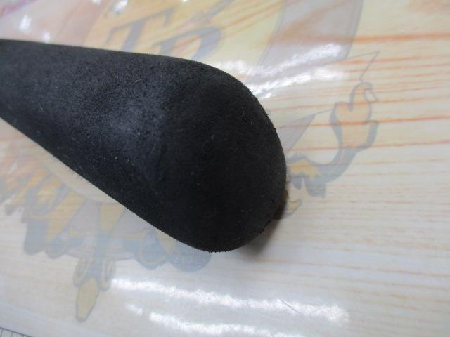 極鋭中深場73 H-205