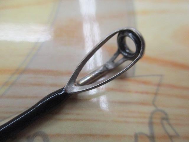 極鋭中深場73 H-205