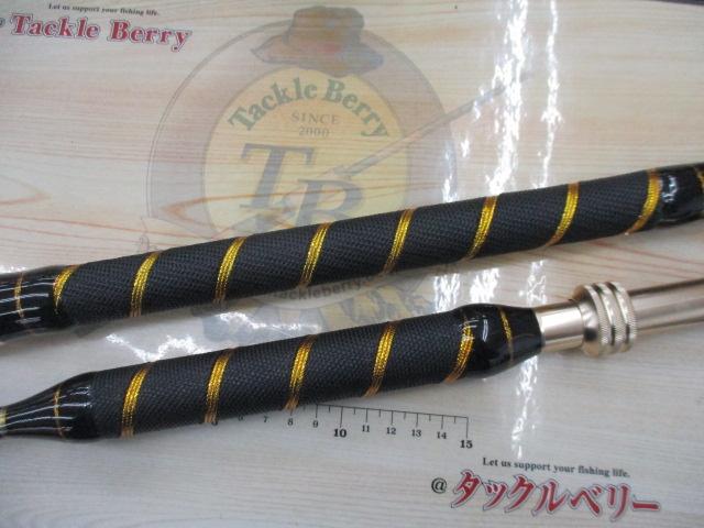 アオモノキリング 220-100