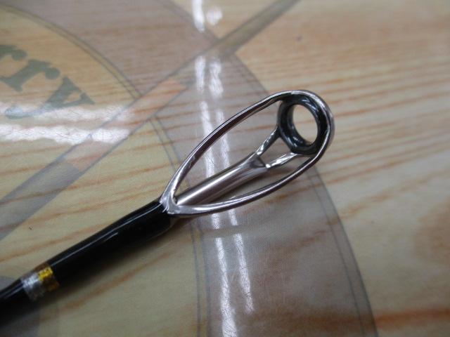 アオモノキリング 220-100