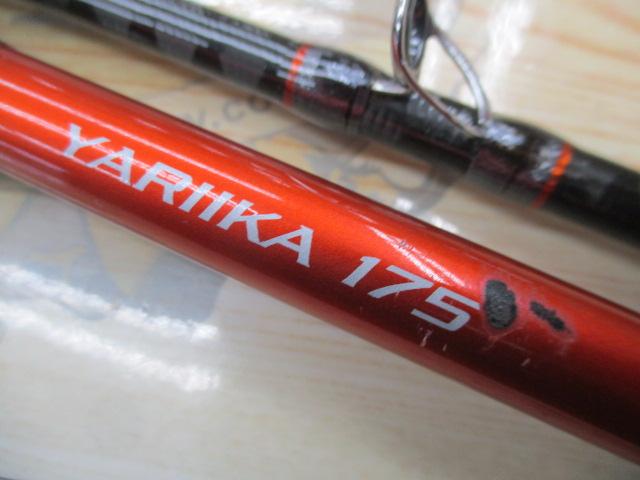 ベイゲームXヤリイカ 175