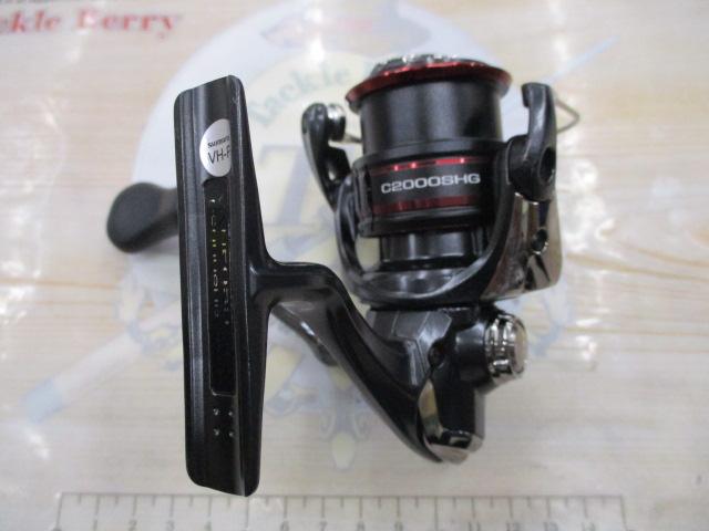 20ヴァンフォード C2000SHG