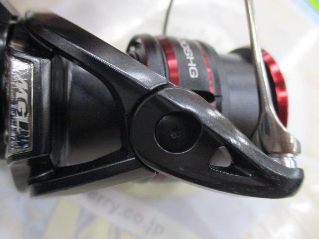 20ヴァンフォード C2000SHG