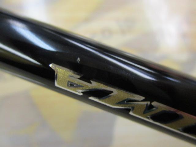 ポイズンアルティマ 1610L-BFS｜＠ベリーネット 日本最大新品