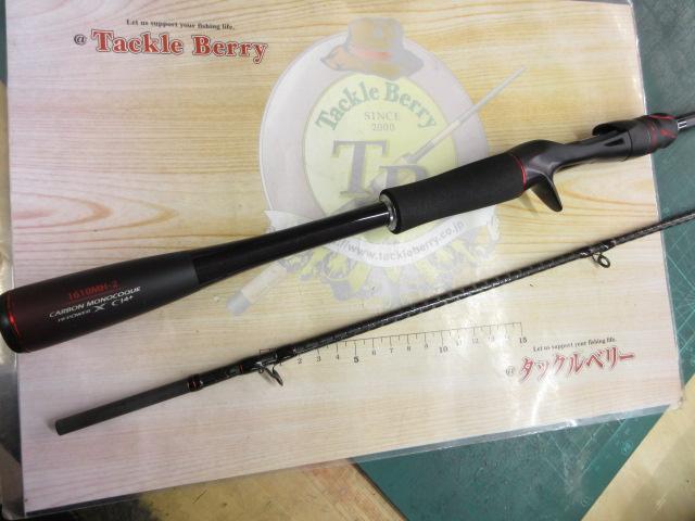20ゾディアス 1610MH-2|@ベリーネット 日本最大新品中古釣具 20ゾディアス 1610MH-2|@ベリーネット 日本最大新品中古釣具