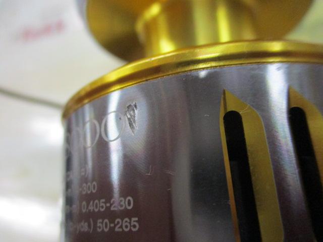 15ツインパワーSW 8000HG