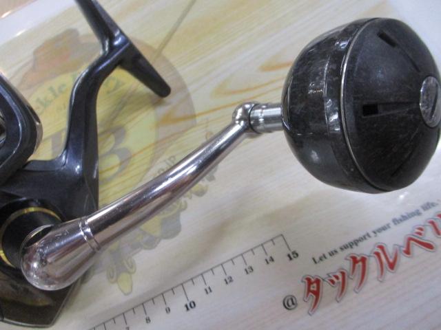 15ツインパワーSW 8000HG