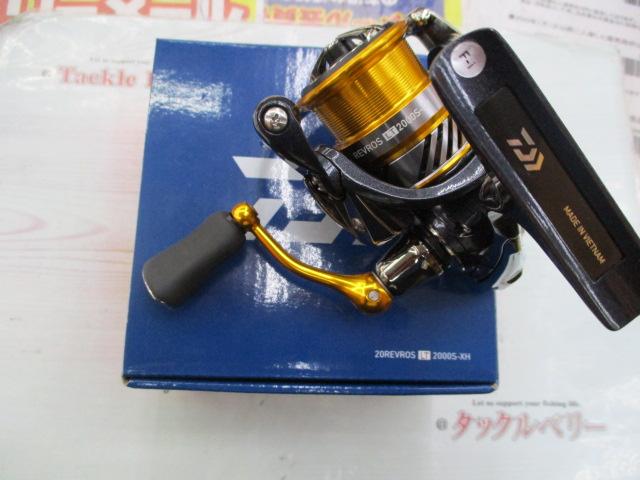 ダイワ(Daiwa) 20レブロス LT2000S-XH 00060062｜アウトドア用品