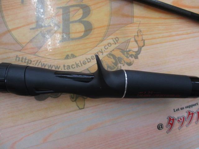 Amazon | シマノ(SHIMANO) バスロッド 24ポイズンアドレナ 169XH