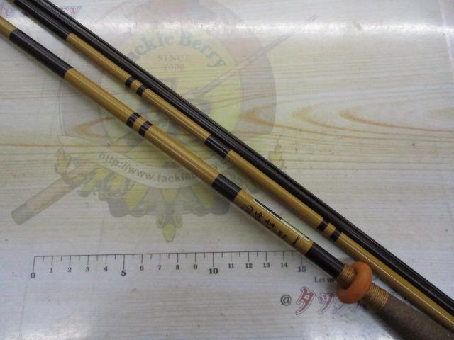 【未使用品に近い】へら竿 別作 釣師峰 硬調 12尺 Yahoo!オークション - オリムピック 別作 釣師峰 硬調 12尺 美品です