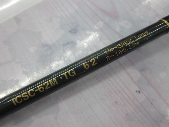 インスパイア ICSC-62M.TG