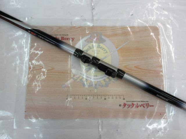 AZ磯SX L2 54-62|@ベリーネット 日本最大新品中古釣具WEBショップ AZ磯SX L2 54-62|@ベリーネット 日本最大新品中古釣具WEBショップ