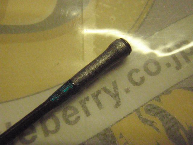 エメラルダスストイスト AGS IL 89LML