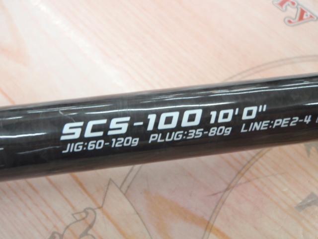 ショアキャノンSCS-100ゴールデンミーン ゴールデンミーン ショアキャノンSCS-100