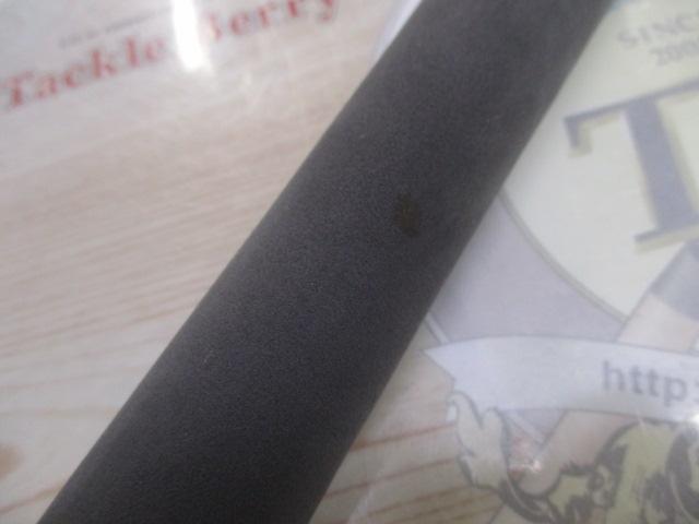 セブンマイルズ 825CR ツナスペシャル