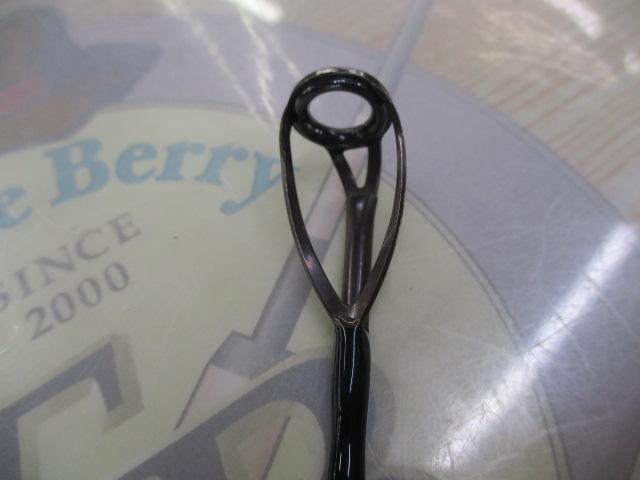 セブンマイルズ 825CR ツナスペシャル