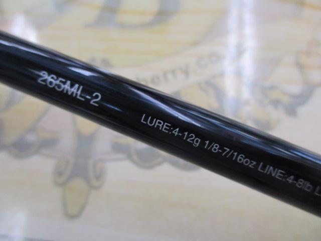 シマノ 22 エクスプライド 265ML-2 インプレ - 釣りと釣具を楽しむ