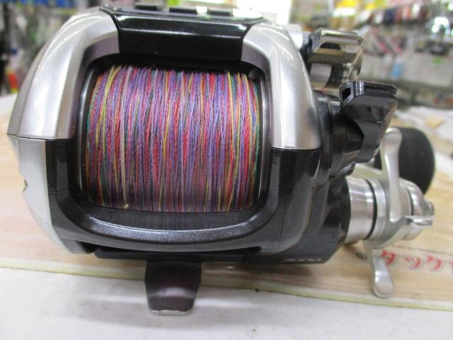 15フォースマスター 3000