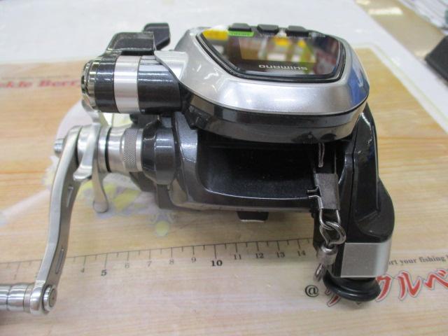 15フォースマスター 3000